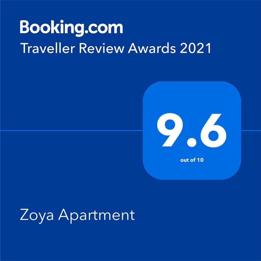 Zoya Apartment Sozopol Exterior photo
